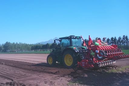 しれとこ 丸米産商 丸米歳時記